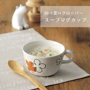 yՂTCYzlt̃N[o[X[v}O}O X[v}O Rbv `o  H Z aH mH X[v R[q[ g  fU[g JtF 킢  k I