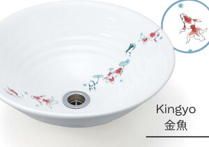 zwÂ Sx32cm ʃ{E ʃ{E ʃ{[ ʃVN washbasin K[fp gC   킢 g a G Ö  ze JtF Xg
