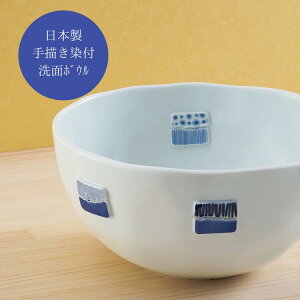􂢃{E  Y wNVR Gu  32.5cm x퐻 ʃ{E 퐻 ی^ [ [^ u^ ߍ  킢 a m Ö  ze