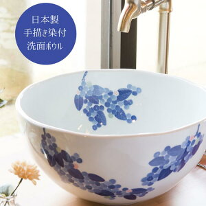 􂢃{E  Y wNVR ~U  32.5cm x퐻 ʃ{E 퐻 ی^ [ [^ u^ ߍ  킢 a m Ö  ze