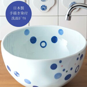 􂢃{E  Y wNVR ӂ  32.5cm x퐻 ʃ{E 퐻 ی^ [ [^ u^ ߍ  킢 a m Ö  ze