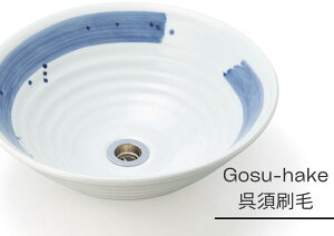 w{тԂ Lx38cm ʃ{E ʃ{E ʃ{[ ʃVN washbasin K[fp gC   킢 a m g Ö  ze JtF 
