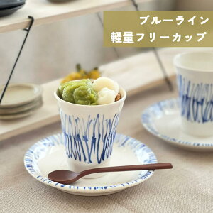 }`Jbvw`u[C t[Jbvx H Rbv Jbv y Z R[q[ g   fU[g k JtF JtF  킢 Vv z