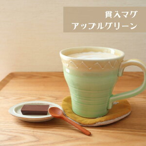 wѓ }OJbv AbvO[x}O Rbv Jbv R[q[Jbv  H Z { R[q[  g  fU[g X[v JtF iX 킢 Vv Zbg  O