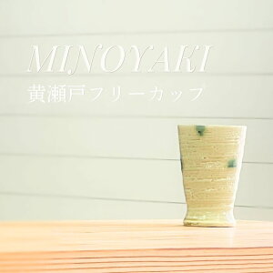 t[Jbv yˁz180ml Rbv Jbv ̂ ̂  ^u[ ̃t[Jbv  H Z   fU[g 킢  a_  