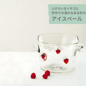 yXC[gx[ ACXy[zKX KXH KX X Ԋ KXe킨  fU[g fU[g{E ߂ ␻pX^  Xgx[ 킢  