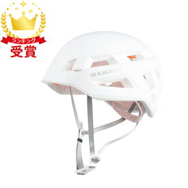 マムート MAMMUT Crag Sender Helmet 2030-00260-0243