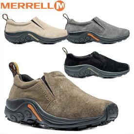 返品交換不可 訳あり大特価 メレル MERRELL ジャングルモック JUNGLE MOC メンズ 2303