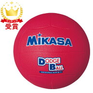 ミカサ MIKASA ドッジボール 教育用ドッジボール1号 ハントドッチ ボール D1-R ラフィートスポーツ