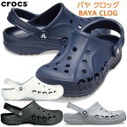 返品交換不可 大特価 CROCS クロックス シューズ バヤ クロッグ BAYA CLOG 正規品 CROCS-BAYA サンダル ユニセックス 10126