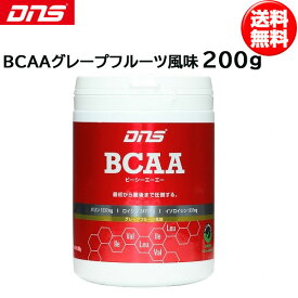 DNS ディーエヌエス BCAA グレープフルーツ風味 200g 30回分 BCAA200 dns あす楽即納