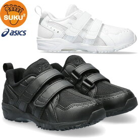 asics アシックス シューズ スクスク SUKUSUKU GD.RUNNER MINI SC キッズ 1144A308 すくすく