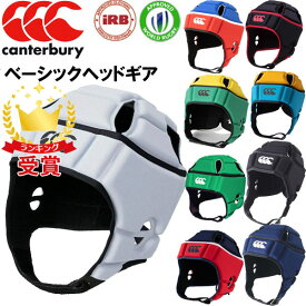 canterbury カンタベリー ヘッドギア ラグビー ヘッドキャップ AA09556