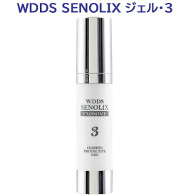 SENOLIX SYSTEM セノリックスシステム WDDS SENOLIX ジェル 20ml ヒト幹細胞 美容液