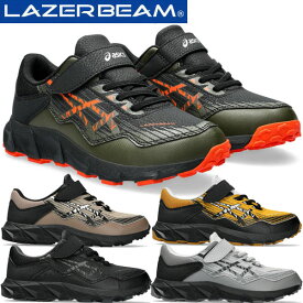 asics アシックス ジュニアシューズ レーザービーム LAZERBEAM WH-MG マジックテープ 細身 1154A168 スニーカー 運動靴 子供靴 2024年春夏モデル