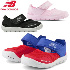 ニューバランス NewBalance キッズウォーターシューズ サンダル インファント IO208 子供靴 v2 Sandal ベビー キッズ