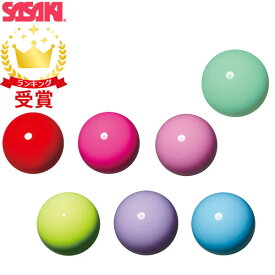 ササキスポーツ SASAKI 新体操 手具 ジュニアボール M-20C ラフィートスポーツ