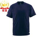 DESCENT デサント 丸首TシャツDネイビー ユニセックス DB200-DNVY ラフィートスポーツ