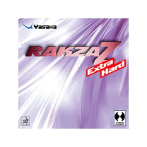 楽天市場】ラクザzエクストラハードの通販