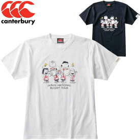 楽天市場 カンタベリー Tシャツ スヌーピーの通販