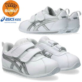 asics アシックス シューズ スクスク SUKUSUKU コトラ MINI SL 3 1144A393 キッズ すくすく ラフィートスポーツ
