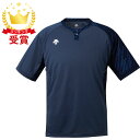 デサント DESCENTE 2ボタンベースボールシャツ 野球 ソフトボール 半袖Tシャツ DB127-DNVY ラフィートスポーツ