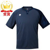 返品交換不可 大特価 デサント DESCENTE 2ボタンベースボールシャツ 野球 ソフトボール 半袖Tシャツ DB12…