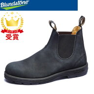 Blundstone ブランドストーン CLASSIC COMFORT サイドゴアブーツ ワークブーツ BS587056 ユニセックス 58…