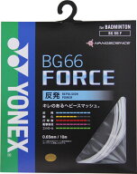 Yonex ヨネックス バドミントン用ガット BG66フォース バドミント BG66F-011 ラフィートスポーツ