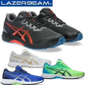 asics アシックス ジュニアシューズ レーザービーム LAZERBEAM RJ-B 紐 ひもタイプ 細身 1154A194 スニーカー 運動靴 子供靴 2025年春夏モデル ラフィートスポーツ