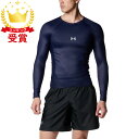 UNDER ARMOUR アンダーアーマー UAアイソチル コンプレッション ロングスリーブ クルー シャツ 野球アンダーシャツ 13…