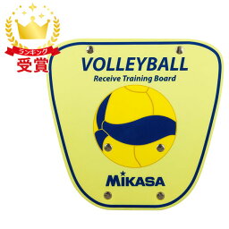 ミカサ MIKASA レシーブ練習器 バレー アクセサリー ACRT200W