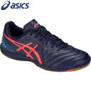 アシックス フットサルシューズ CALCETTO WD 8 1113A011-405 asics