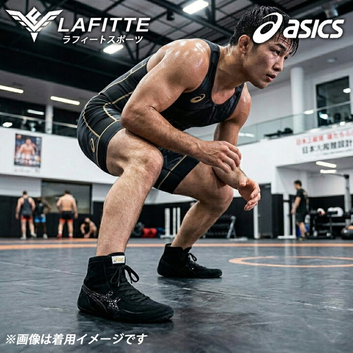 楽天市場】アシックス オーダー レスリングシューズ 別注 限定品 
