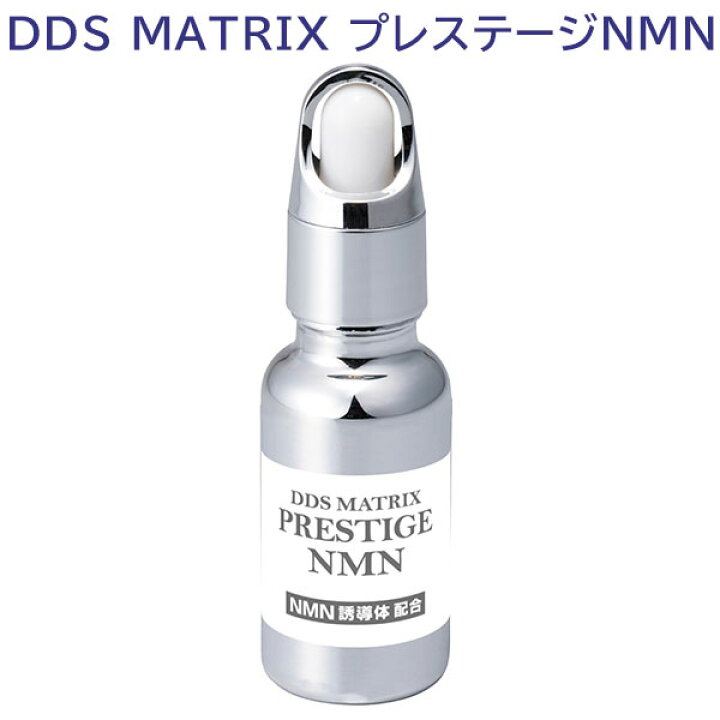 楽天市場】DDS MATRIX PRESTIGE NMN マトリックスプレステージNMN 美容 