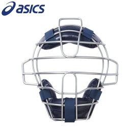アシックス ベースボール asics 野球 ジュニア軟式用マスク C・D号 新J号ボール対応 BPM581-50 マスク