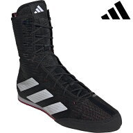 アディダス ボクシングシューズ Box Hog 4 adidas IH2730 即納 レギュラーフィット 通気性 格闘技