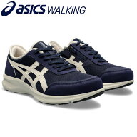 asics アシックス シューズ HADASHIWALKER ハダシウォーカー ウォーキングシューズ メンズ 靴 1291A056-4…