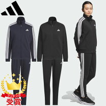 楽天市場】adidas ウィンドブレーカー 裏起毛 レディース 上下の通販