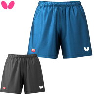 バタフライ Butterfly 卓球 VF・パンツ 52270 男女兼用 ユニセックス ラフィートスポーツ