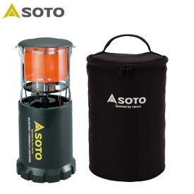 SOTO ソト ST233CS 虫の寄りにくいランタン ケースセット ST-233CS バーベキュー アウトドア キャンプ