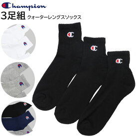 Champion チャンピオン 3足組 クォーターレングスソックス ハーフパイル CMSCY202 靴下 即納あり