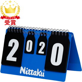 ニッタク Nittaku プチカウンター2 卓球 器具・備品 NT3732 ラフィートスポーツ