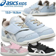 【エントリーでP最大27.5倍！11日1:59まで】アシックス キッズ スクスク スニーカー SUKUSUKU MYSEL BABY…
