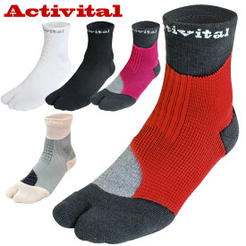 Activital アクティバイタル アクティバイタル アクティバイタルフットサポーター ソックス 靴下 ラフィートスポーツ