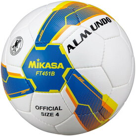 ミカサ MIKASA サッカー4号貼り 検定球 青 黄 FT451B-BLY サッカー ボール FT451BBLY