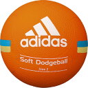 adidas アディダス アディダス ドッジボール 2号球 オレンジ ソフトドッジボール ハントドッチ ボール AD212OR