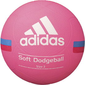 adidas アディダス アディダス ドッジボール 2号球 ピンク ソフトドッジボール ハントドッチ ボール AD212P