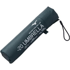 MIZUNO ミズノ -20 UMBRELLA 晴雨兼用傘 C3JCL10233