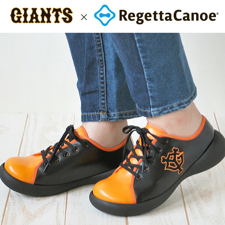 楽天市場】Re:getA リゲッタ 読売ジャイアンツ プロ野球コラボ 